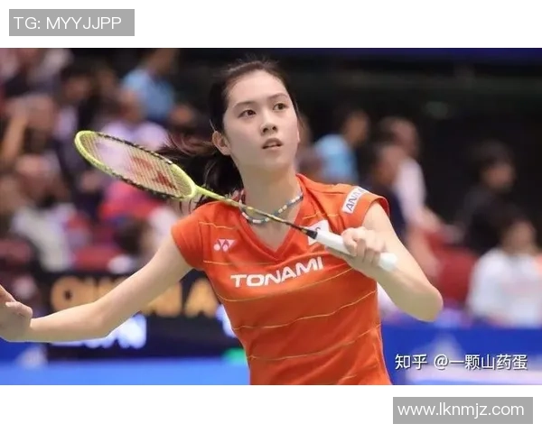 北京羽毛球队心理素质深度对比分析与提升策略探讨