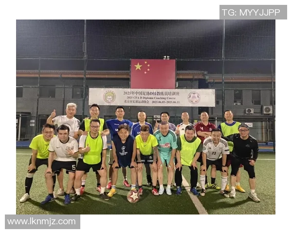 重庆足球队状态分析：当前表现与未来发展展望